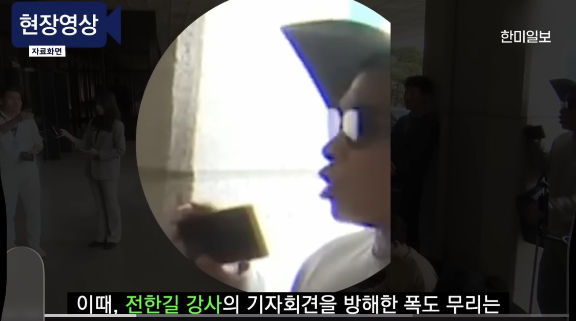 Song In Ae tweet media