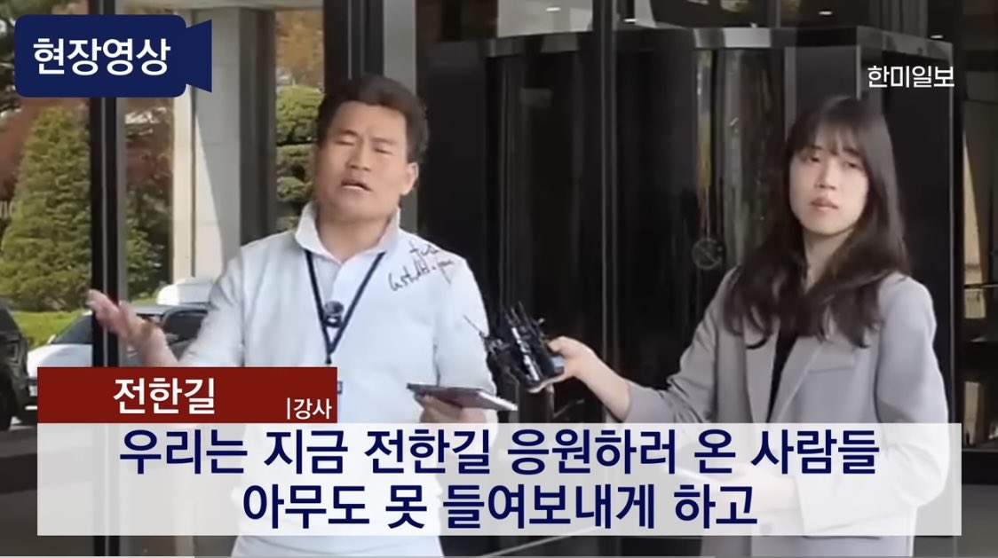 Song In Ae tweet media