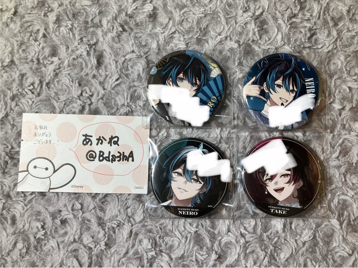 あかね tweet media