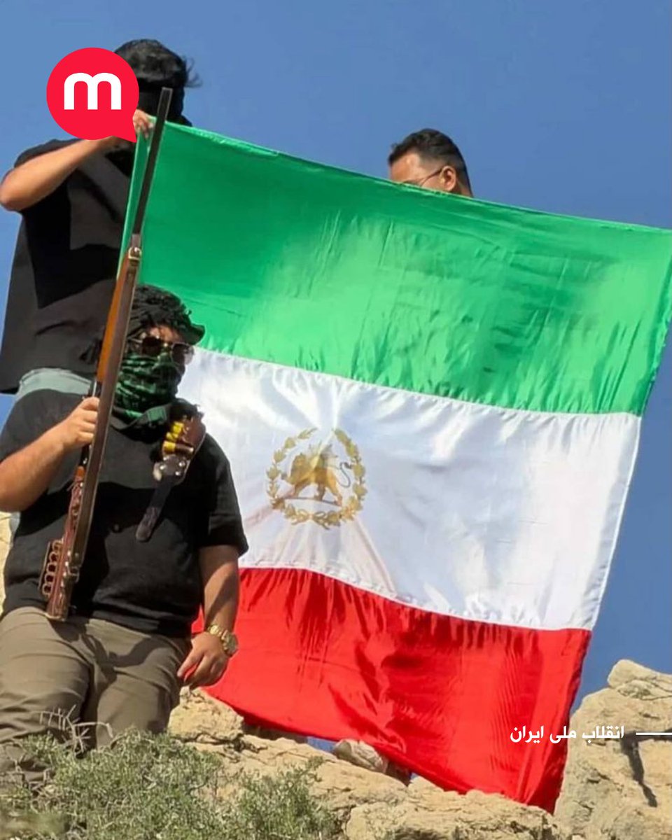 Sisi🇮🇷 tweet media