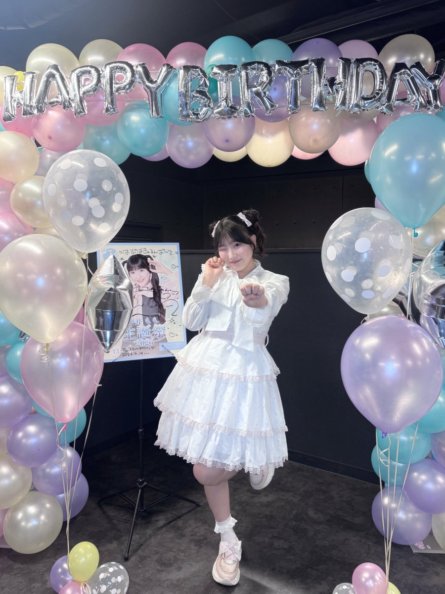 櫻井 もも tweet media