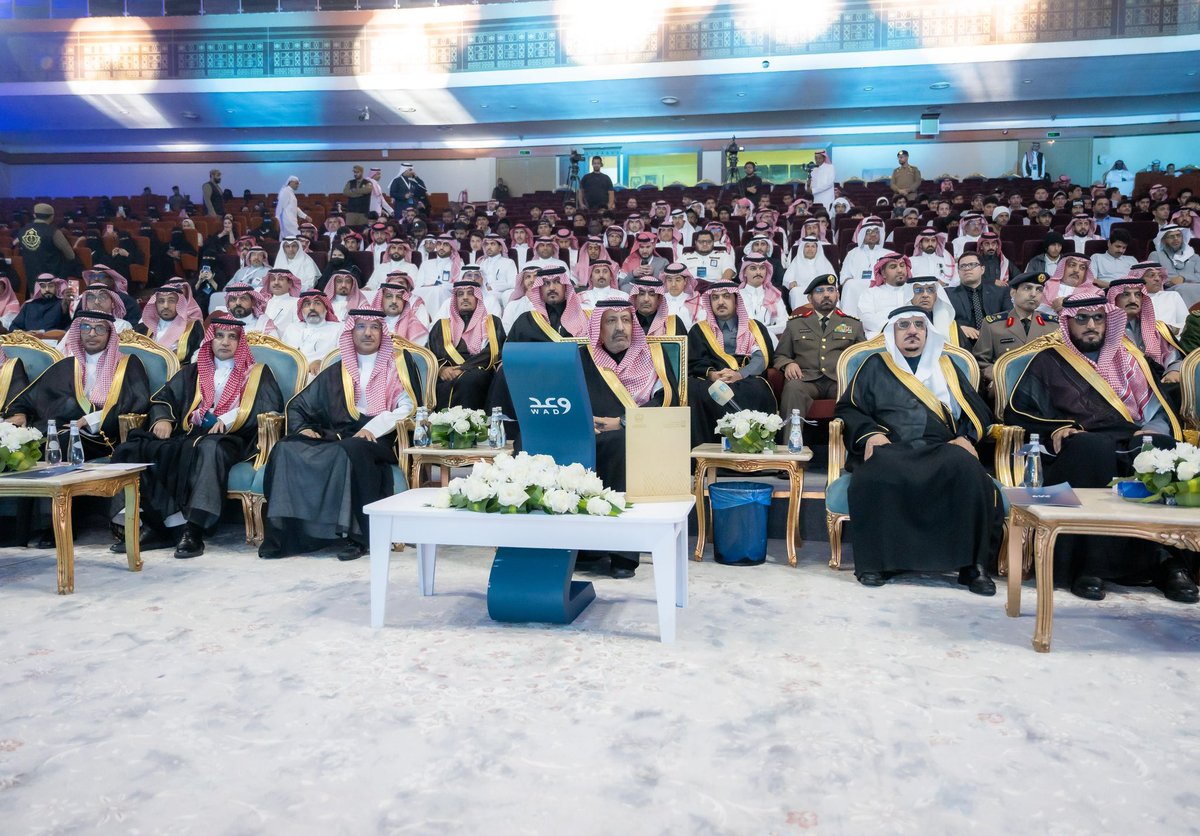 وزارة الموارد البشرية والتنمية الاجتماعية tweet media