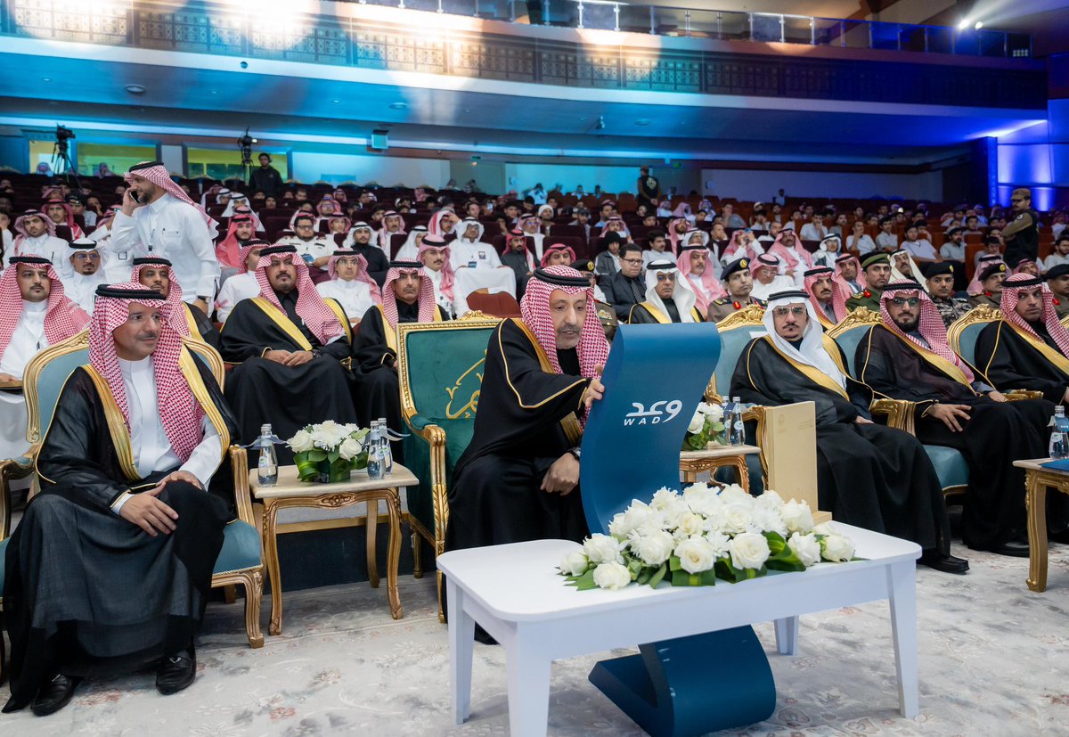 وزارة الموارد البشرية والتنمية الاجتماعية tweet media