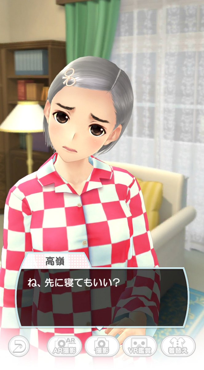 くるっく tweet media