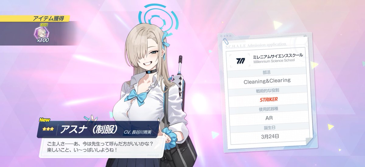 たけし tweet media