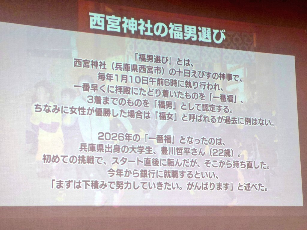 いしだ tweet media