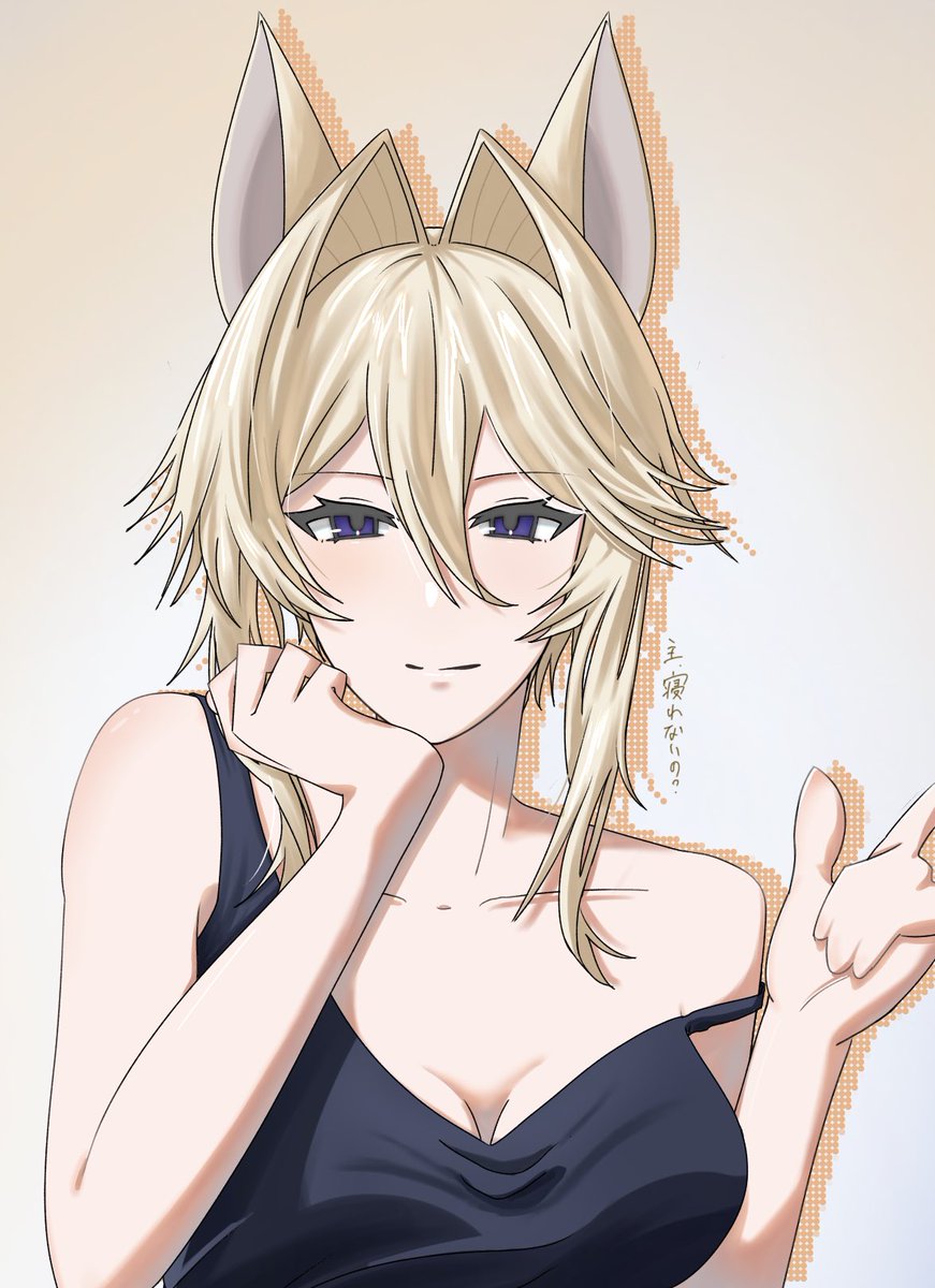 そつまう tweet media