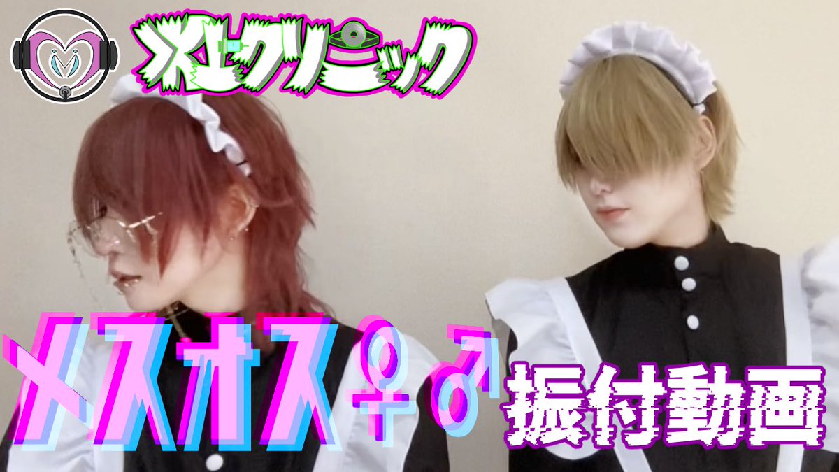 水上クリニック tweet media