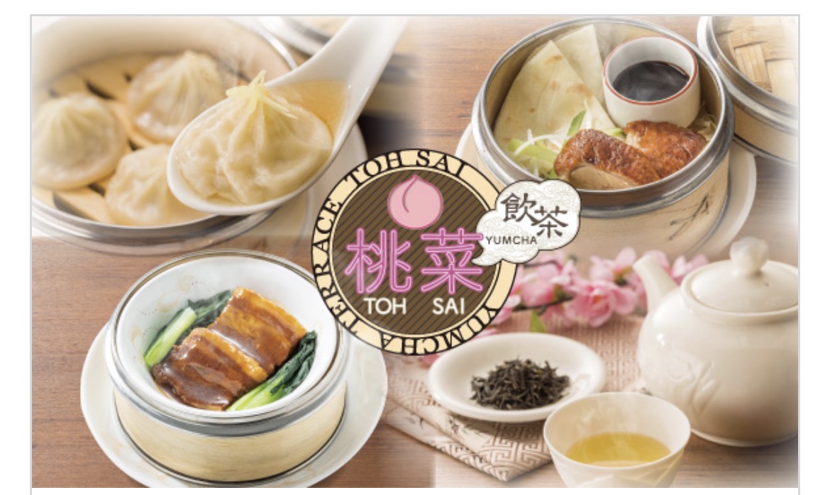 高玖のぞむ-根雪堂- tweet media