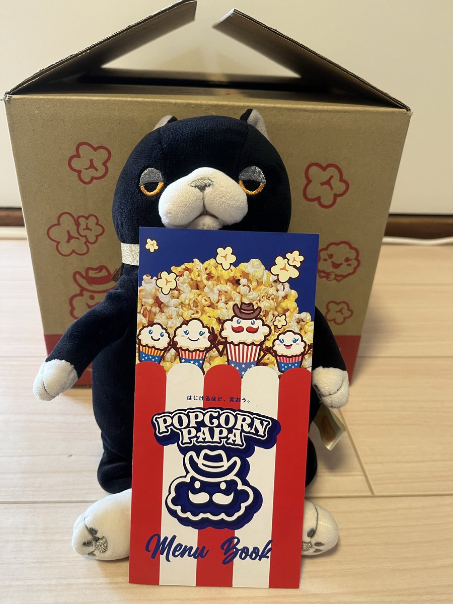 にゃんさん(足楽屋) tweet media