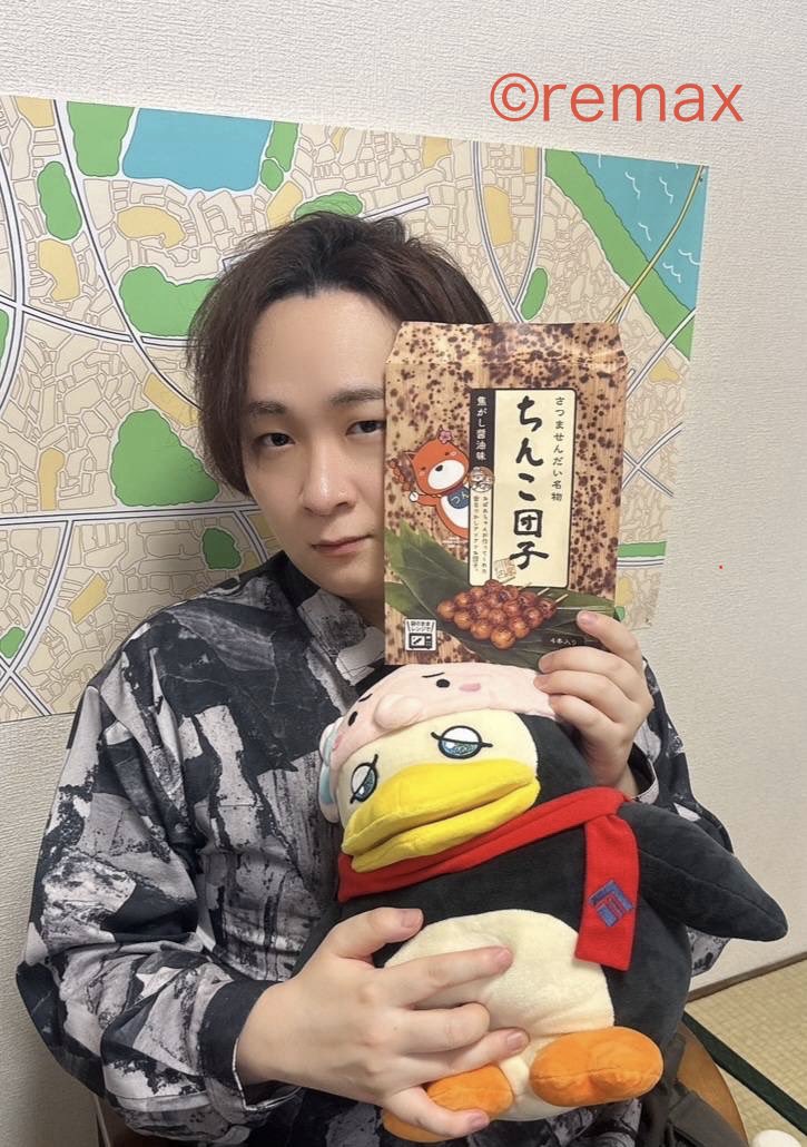 児玉卓也 (@kodama0623) / Posts / X
