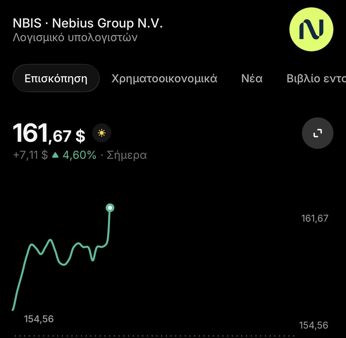 elapoueisai🔴⚪️ tweet media