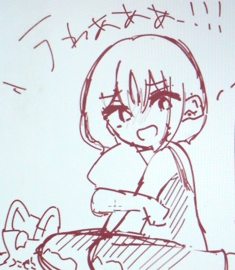 にゃ…🧸❤️‍🩹next→ほこりあふれる我が自治区 アリウス01丁目 (ア01） tweet media