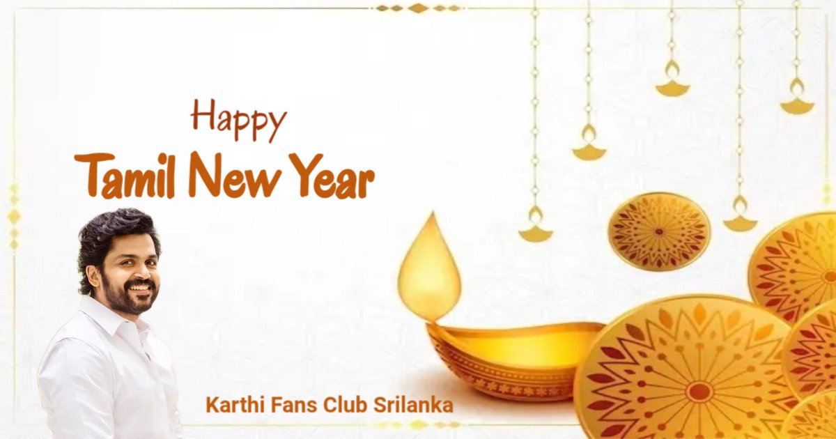 KarthiSrilanka's tweet image. • இனிய புத்தாண்டு  நல்வாழ்த்துக்கள் ❤️

 #Kaithi2 #HappyNewYear
#Karthi #MrVersatileKarthi #Sardar2 #Marshal