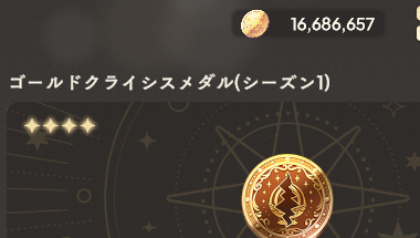 リᛝゼ tweet media