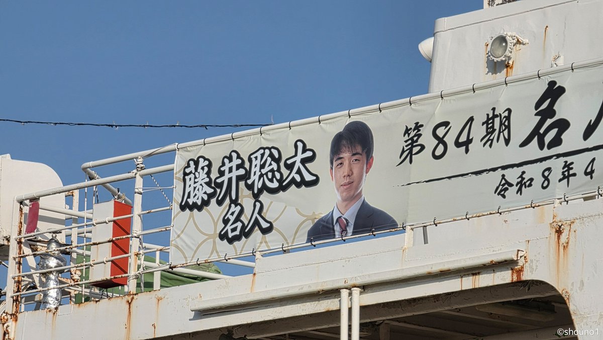 しょ－ tweet media