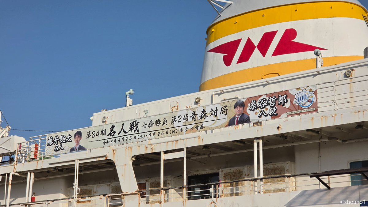 しょ－ tweet media