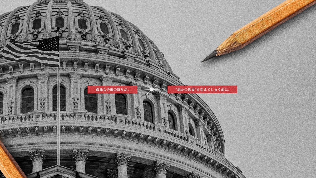 こっこ🐣 tweet media