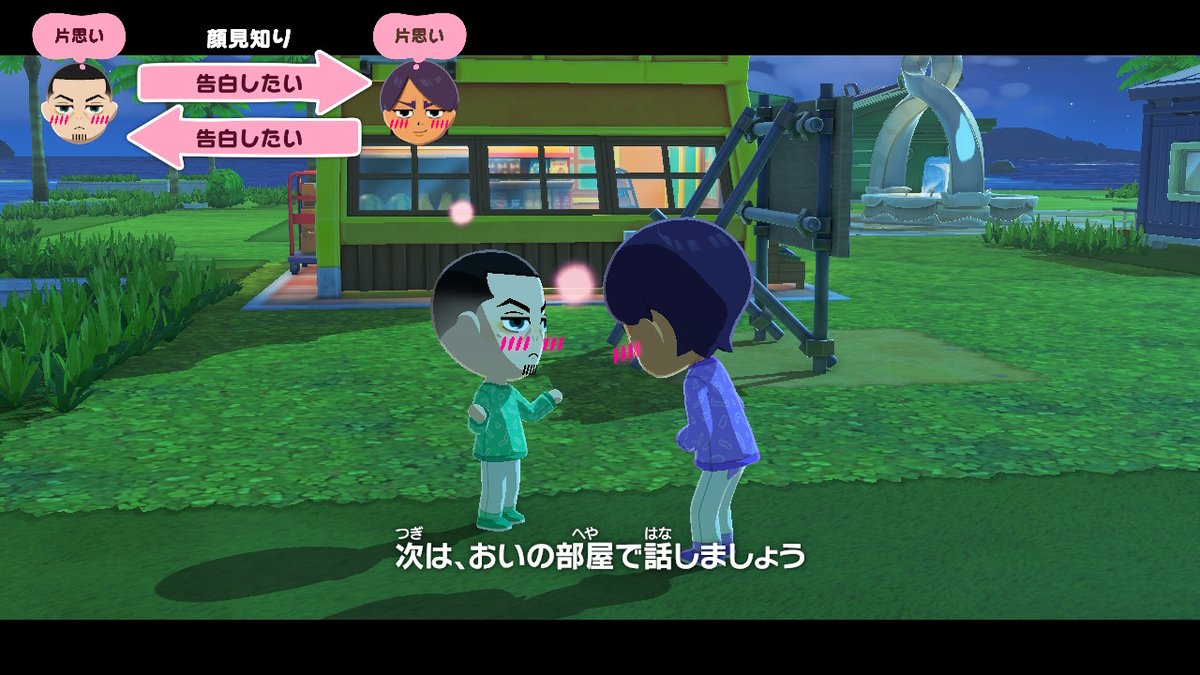 よしの tweet media