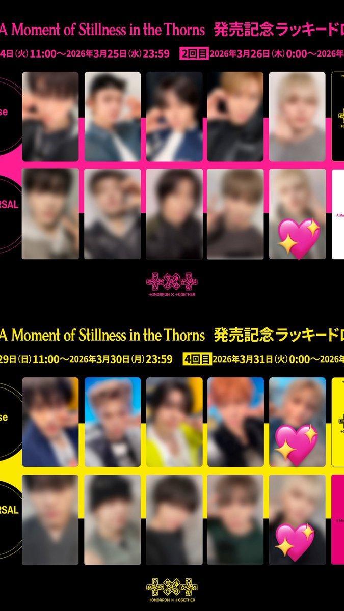 かいひょん tweet media