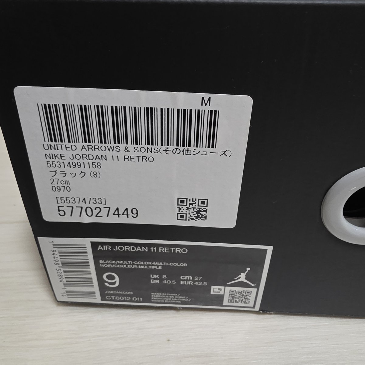 501XXLEVIS501XX's tweet image. NIKE AIR JORDAN11 JUBILEE エアジョーダン11 ジュビリー 27.0cm 

jp.mercari.com/item/m55975197…

#NIKE 
#ナイキ 
#AIRJORDAN 
#エアジョーダン 
#CHICAGO 
#シカゴ 
#MichaelJordan 
#マイケルジョーダン 
#BUYEE
#メルカリ