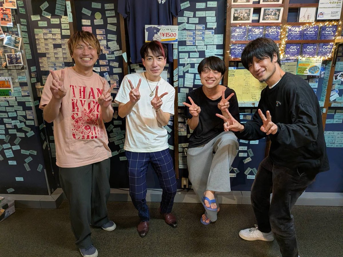 ザ マスミサイル・唄よっくんこと高木芳基【6/7新宿マーブルでワンマン】 tweet media