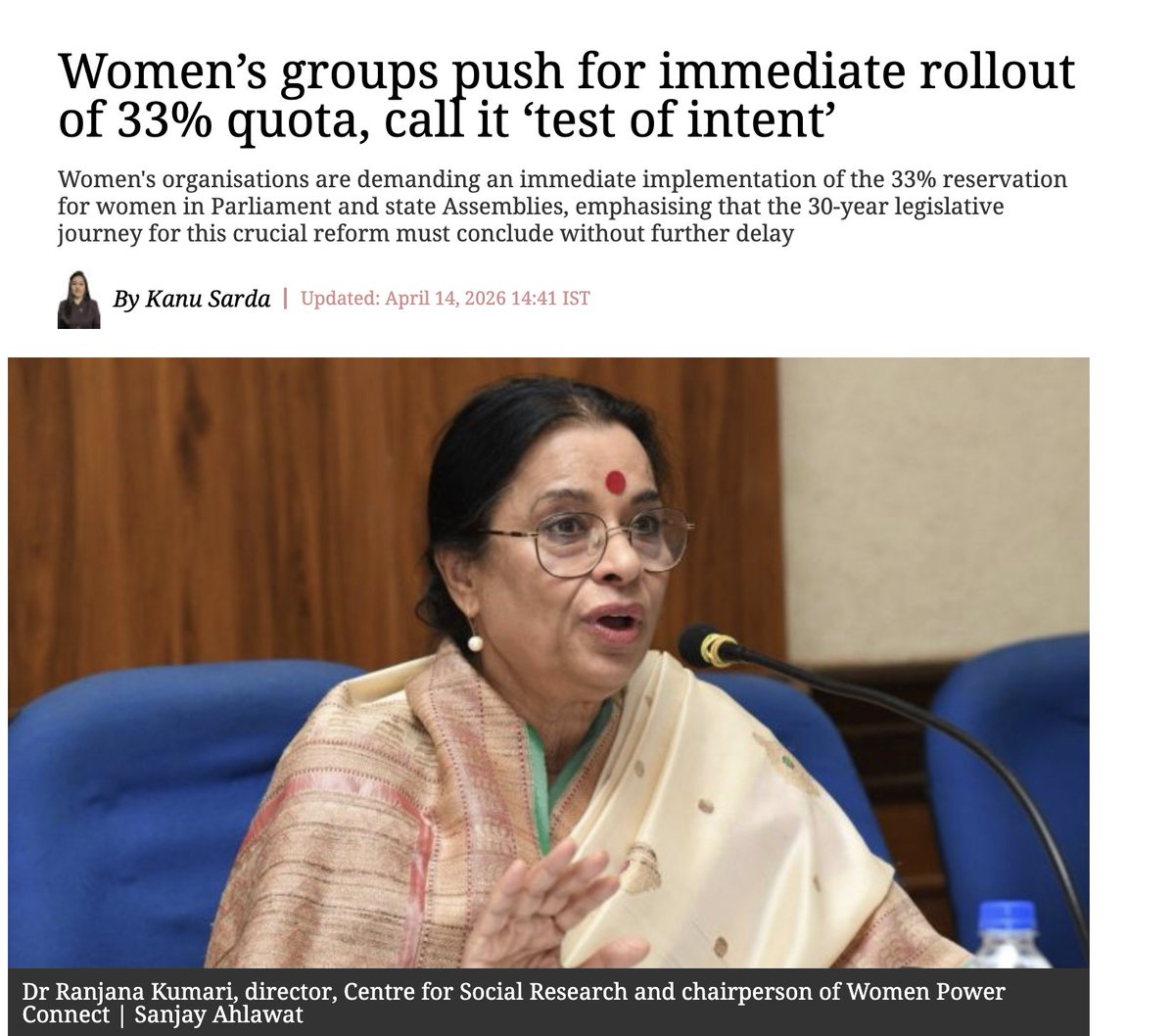Centre For Social Research tweet media