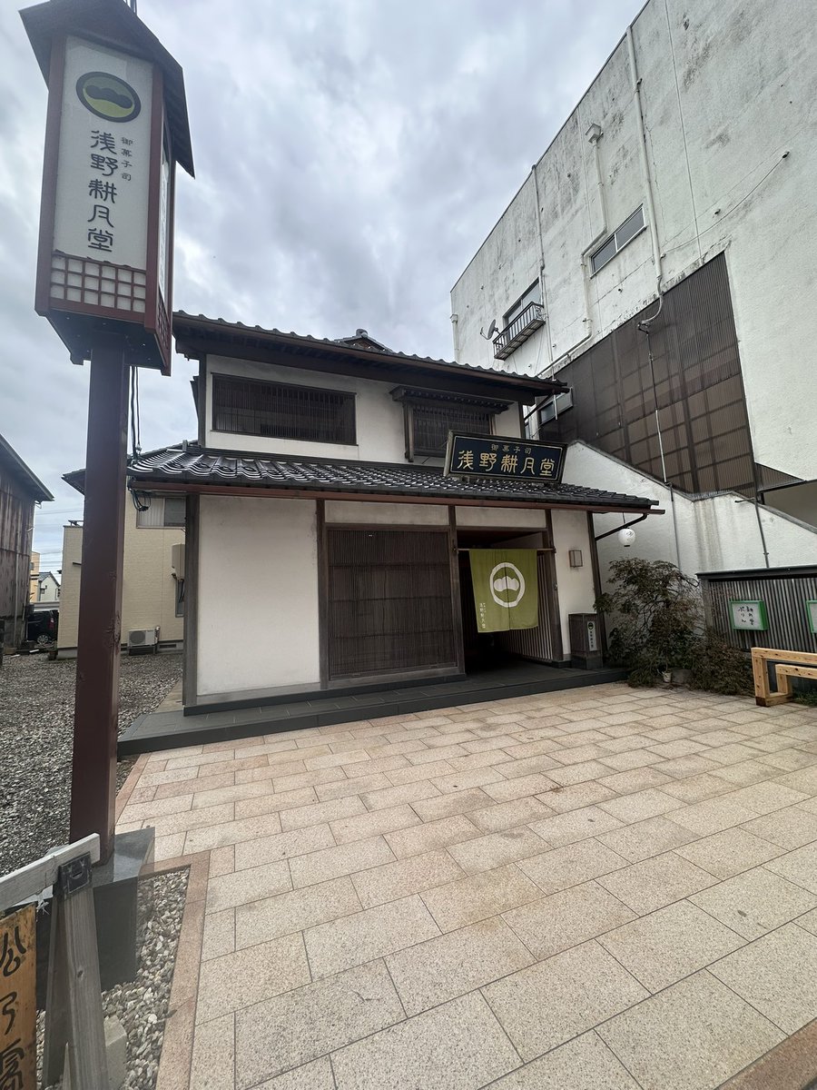 吉田美優 tweet media