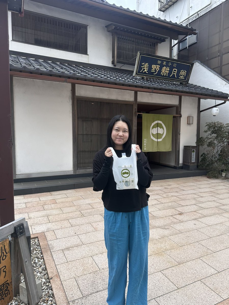 吉田美優 tweet media