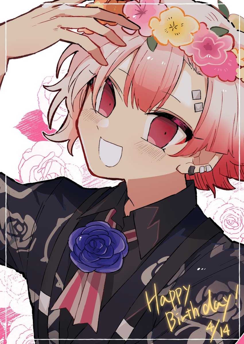 あでり tweet media