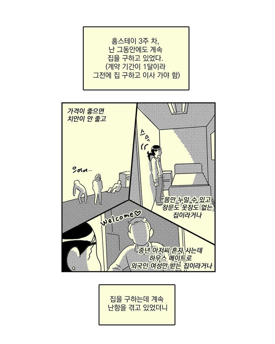 정영롱 tweet media