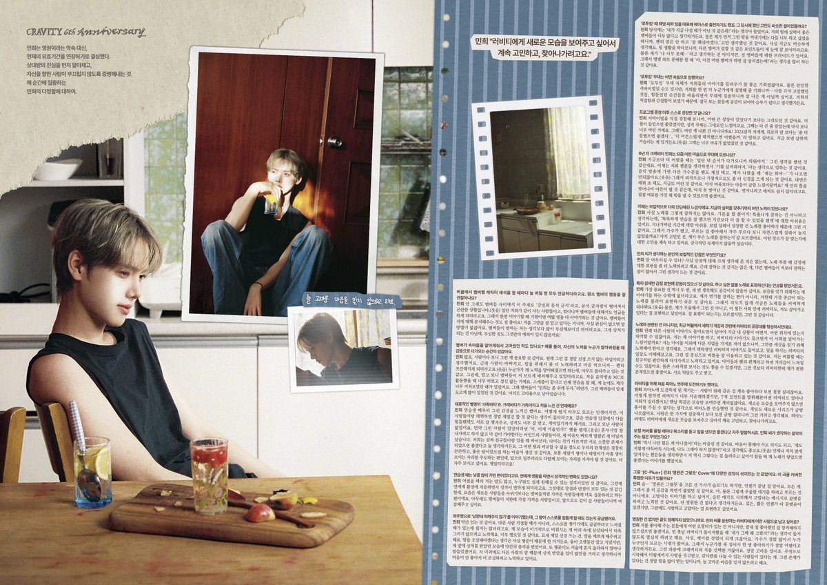 6주년 FEATURES | MINHEE #민희

“러비티에게 새로운 모습을 보여주고 싶어서 계속 고민하고, 찾아나가려고요.”
매 순간에 집중하는 민희의 다정함에 대하여 

민희야 6주년 축하해 사랑해 ♡