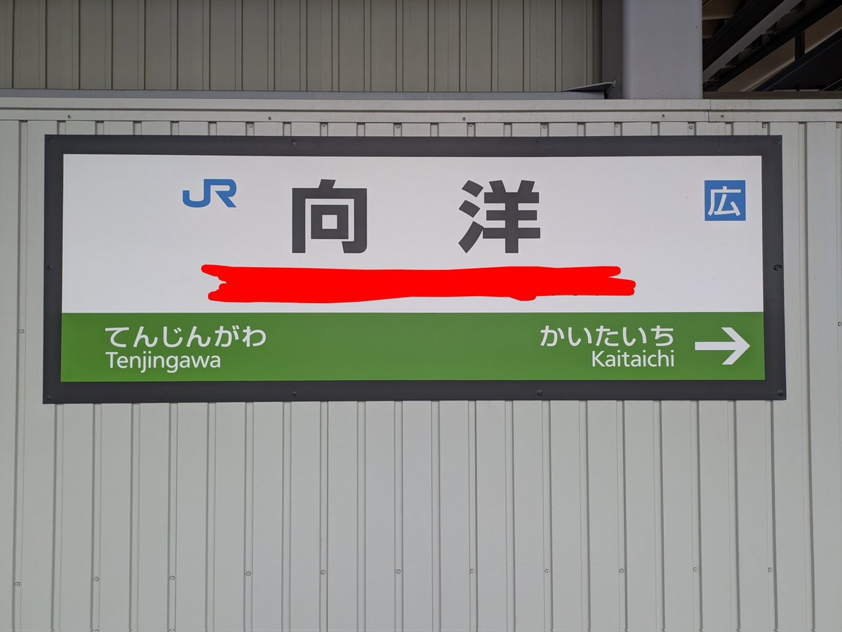 しーくん tweet media