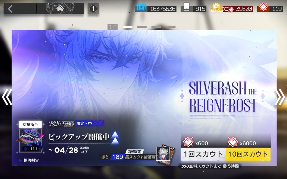 カエルさん🐸 tweet media