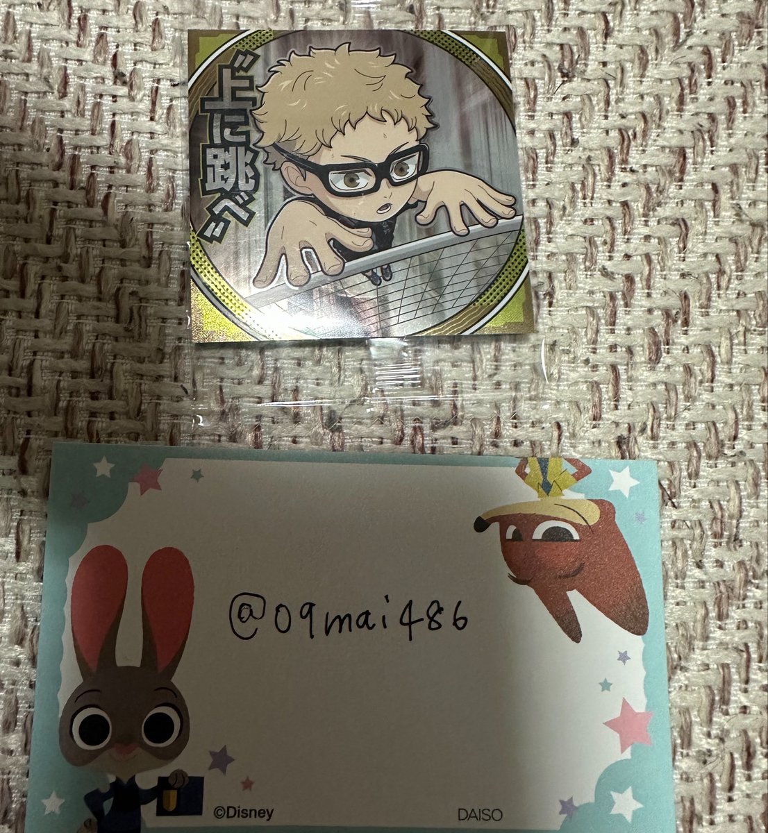 mai@取引 tweet media
