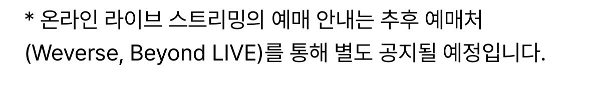 🍠まき🍠 tweet media