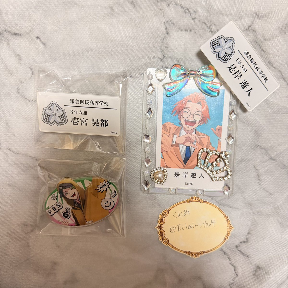 くれあ tweet media