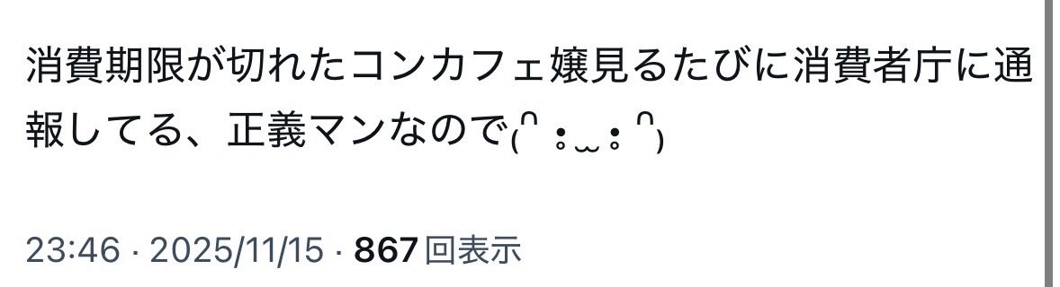 てらした tweet media