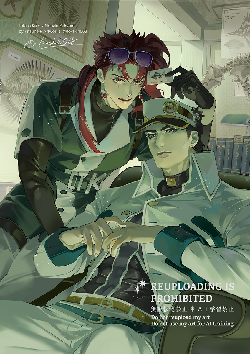 foxskin068's tweet photo. joka in part5
我流承花 https://t.co/GrgtJpBcHi