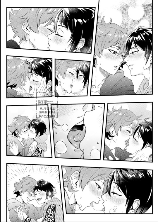 kamapon's tweet photo. It's #portfolioday !!

I'm Kamapon, an artist from Spain that likes to draw chibis, boys in love, comics and loves to bake!
I have two kittens and too many ideas, more than I could ever draw with only two hands. 
Sometimes it's kinda frustrating, but it's fine! https://t.co/8iSd9x01Wl