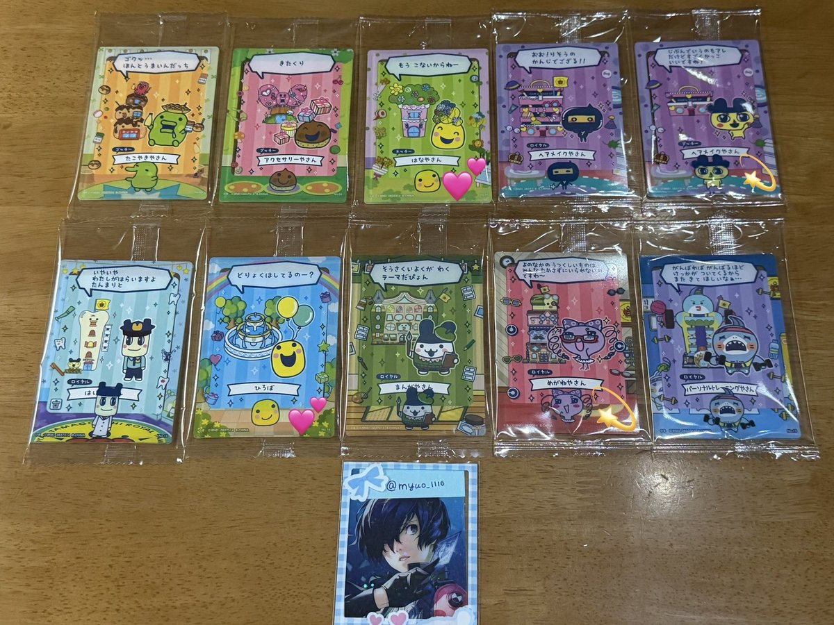 𝕄𝕪𝕦𝕠 tweet media