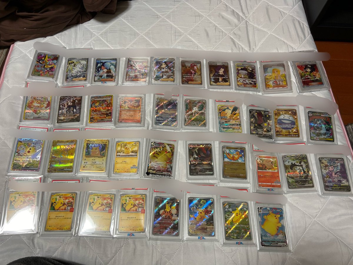 ウリエル tweet media