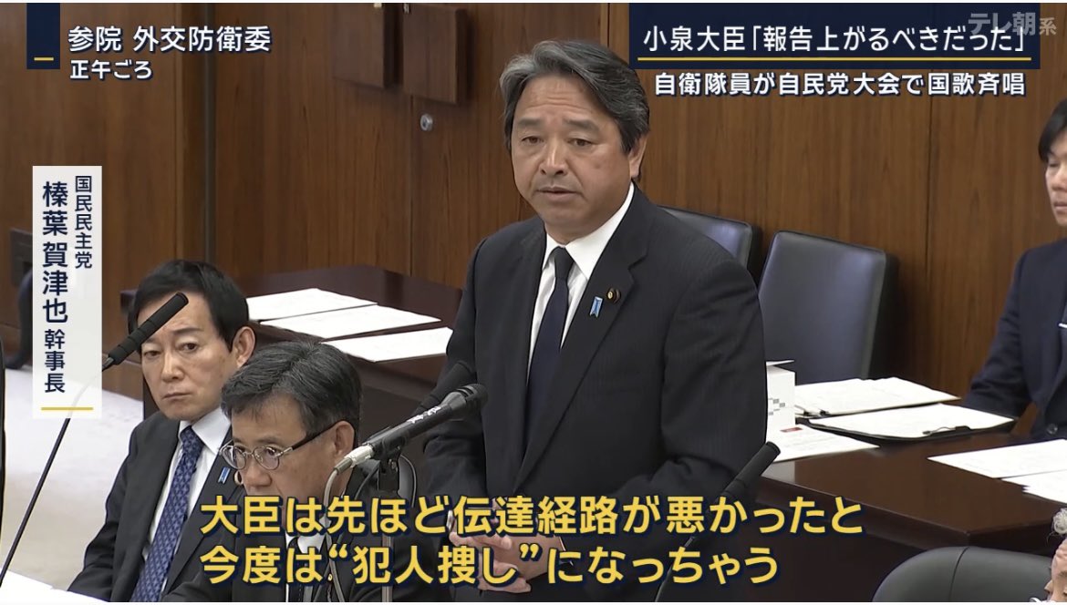 あすか🐰 tweet media