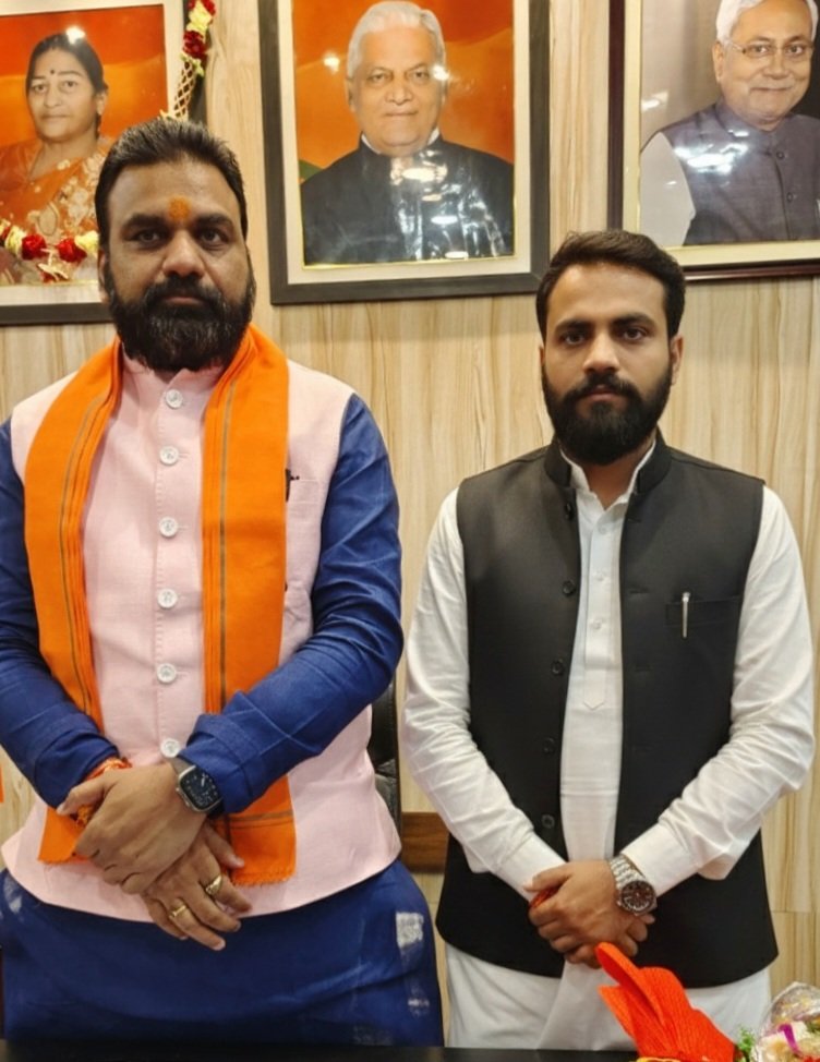 mithundubeybjp's tweet photo. बिहार एनडीए विधायक दल का नेता चुने जाने पर मा० श्री सम्राट चौधरी जी @samrat4bjp को हार्दिक बधाई एवं शुभकामनाएं!

@mithundubeybjp @BJP4India @BJP4Gujarat @BJP4UP @BJP4Delhi @BJP4MP @BJP4Assam @BJP4Bengal @BJP4CGState @BJP4Goa @BJP4Haryana @bhikhubhaidbjp @NitinNabin @samrat4bjp https://t.co/3Vu1sDfPO5