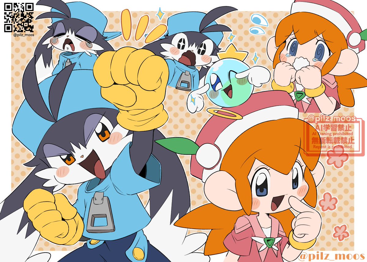 苔おじ@けもケ委託E11 tweet media