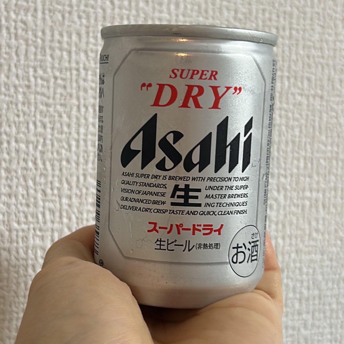 ありさ先生✏️ tweet media