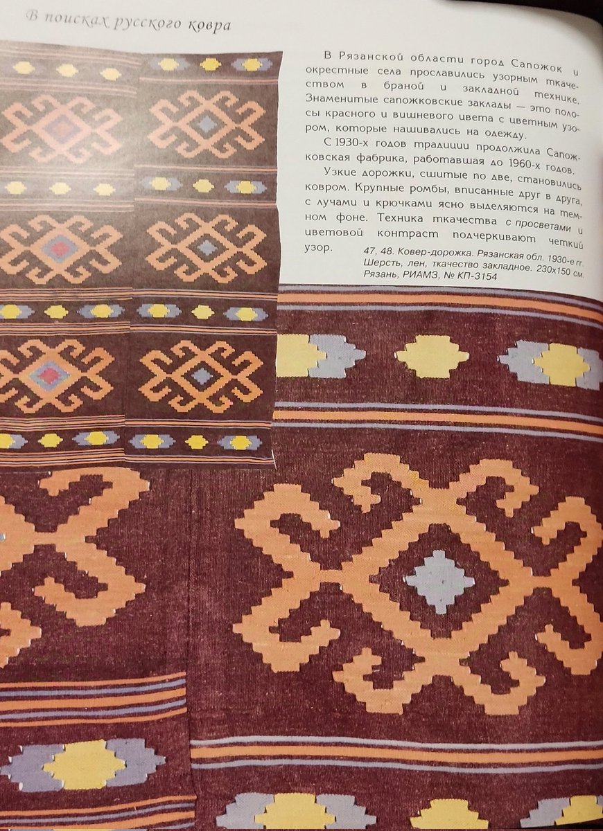 ⚓ MYYRЯ 🇷🇺🇧🇧۞ tweet media