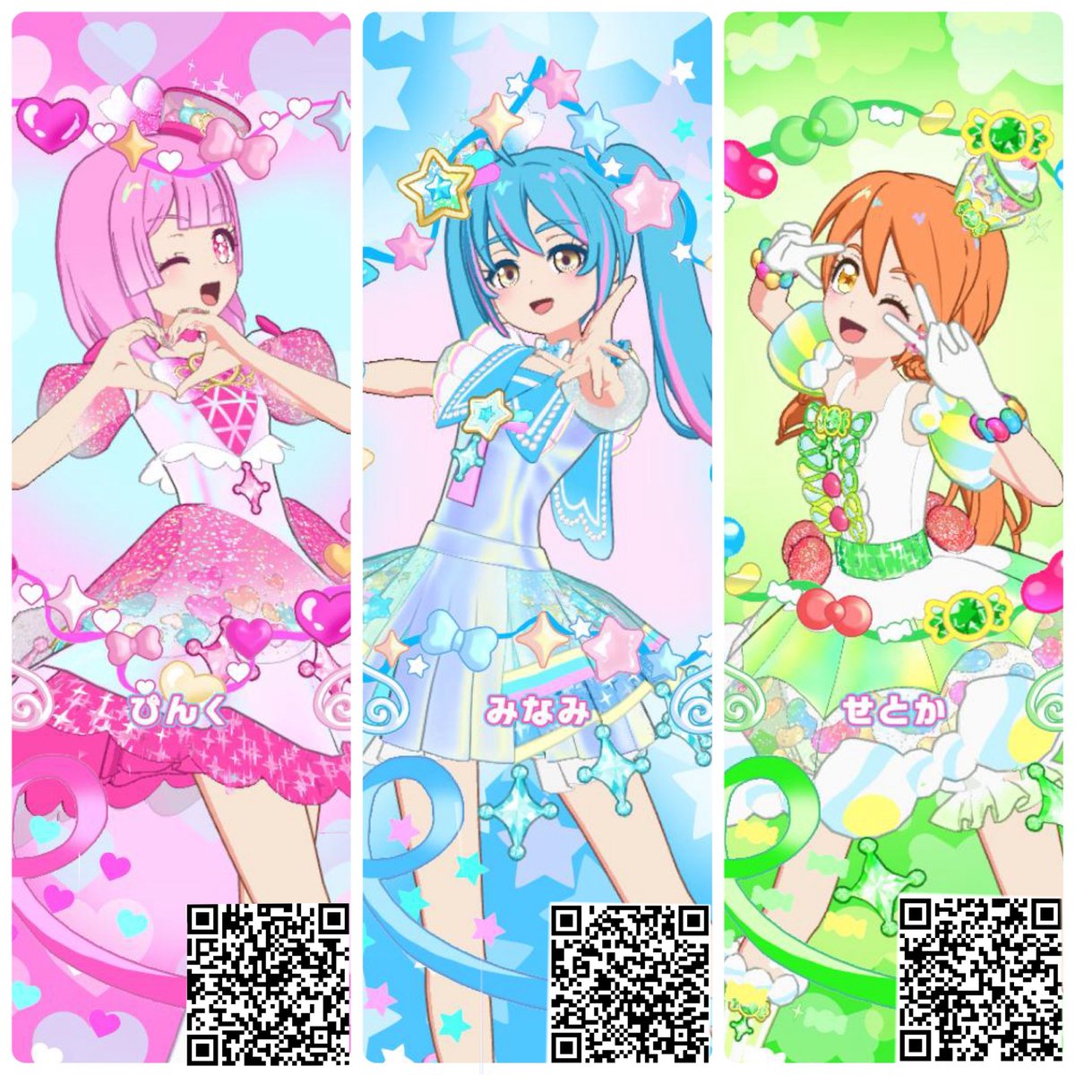 ななぎ tweet media