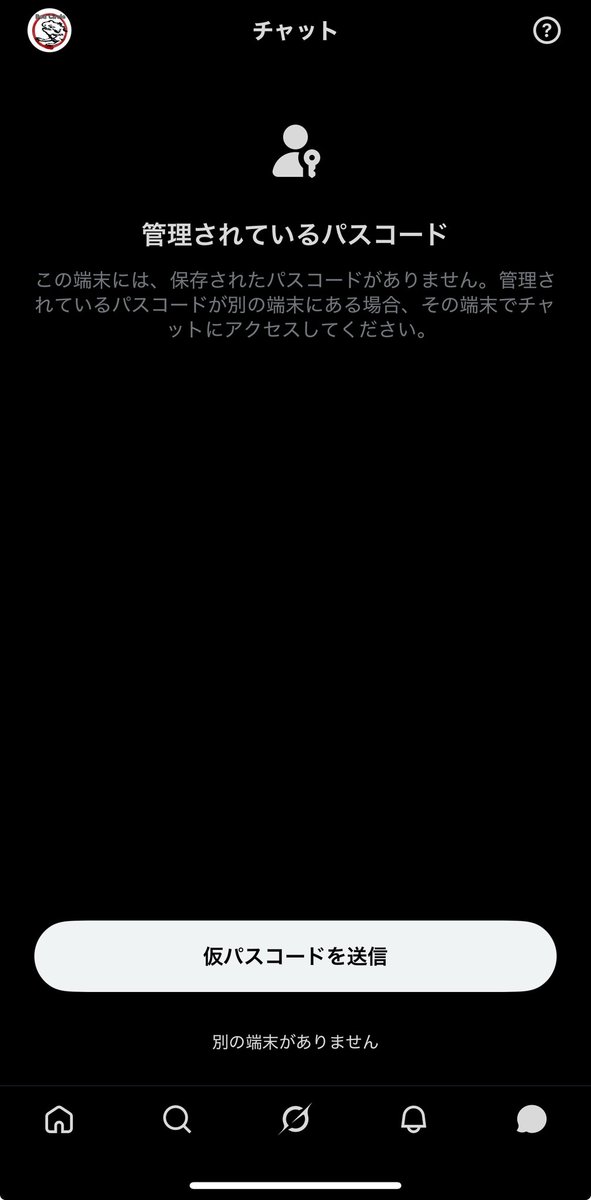 赤丸ケージのRed Circle tweet media