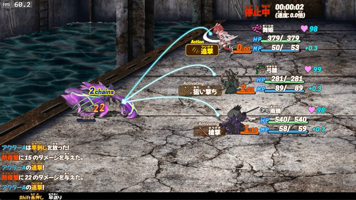 黒豆師団(くろまめしだん) tweet media